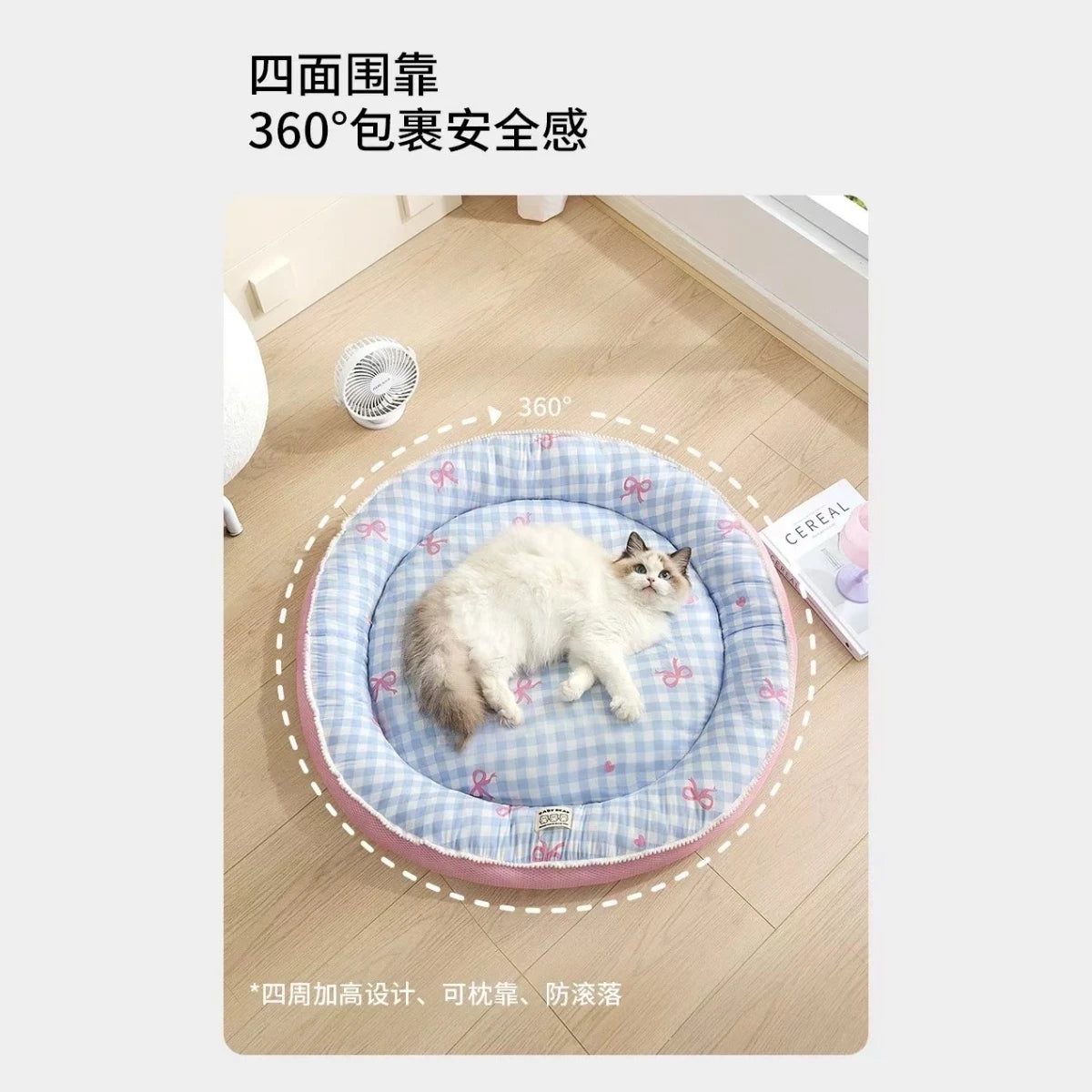 GOOD TIME Dopamine Heals Wowo