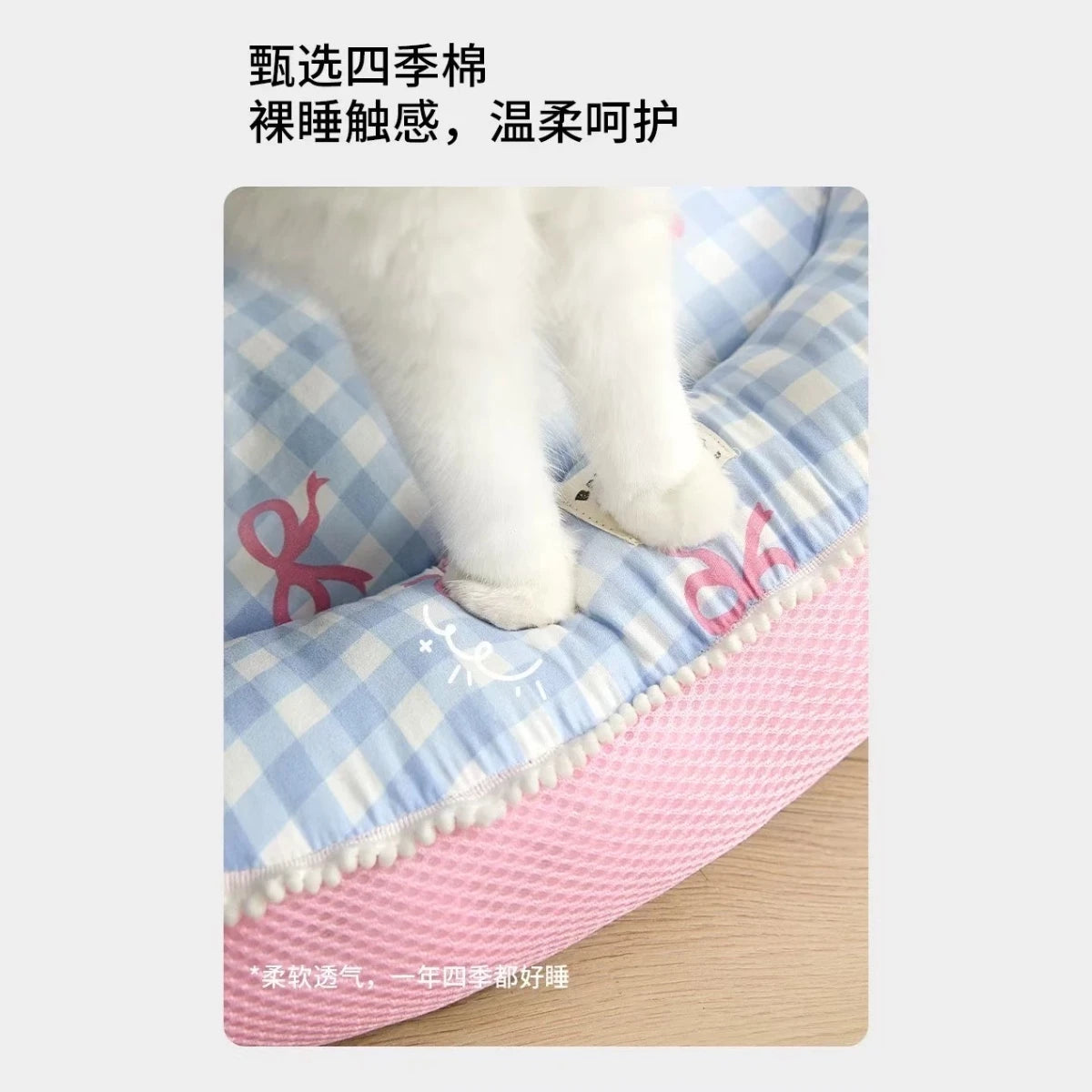 GOOD TIME Dopamine Heals Wowo