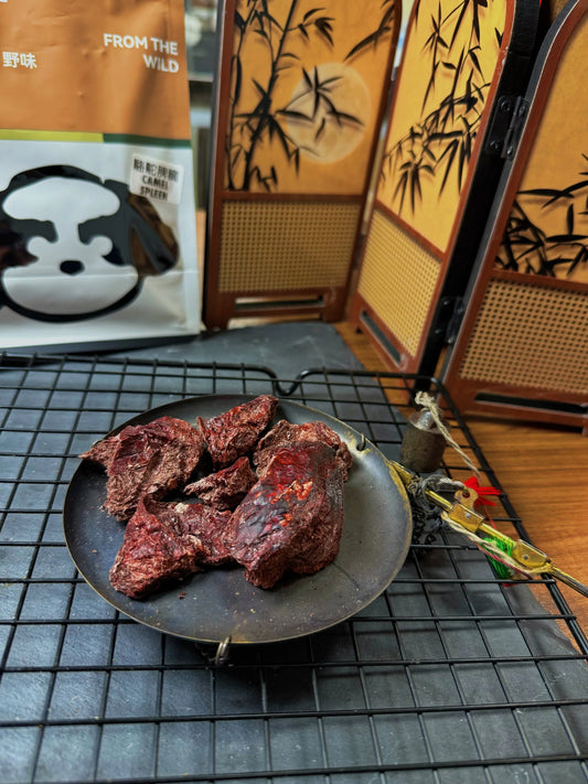 Maybo Freeze Dried Camel Spleen 50g