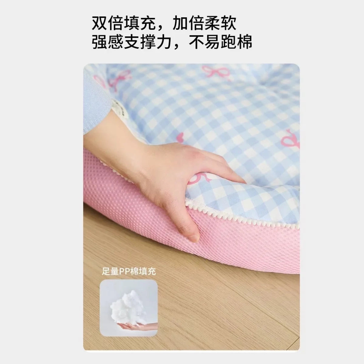 GOOD TIME Dopamine Heals Wowo