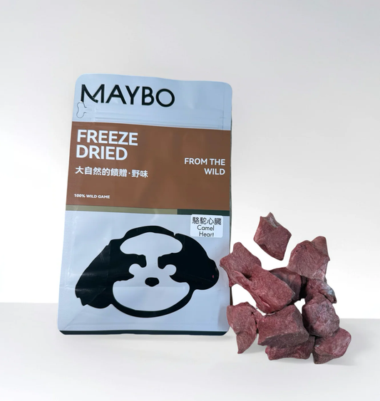 Maybo Freeze Dried Camel Heart 50g